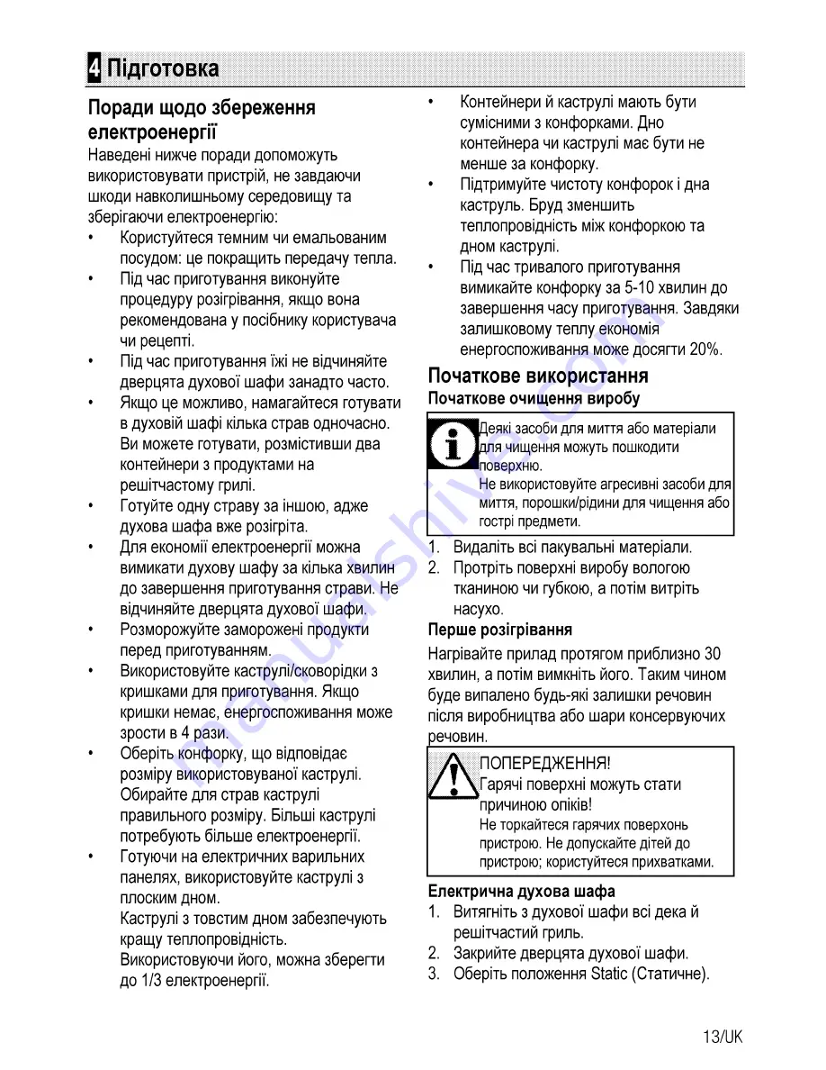 Beko CSS 56000 G User Manual Download Page 87