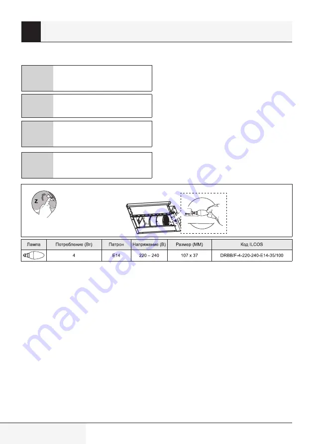 Beko CTB 6250 B User Manual Download Page 108