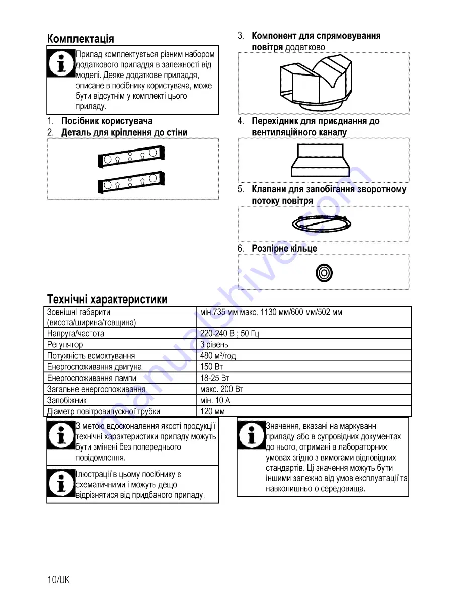 Beko CWB 6410 R User Manual Download Page 46