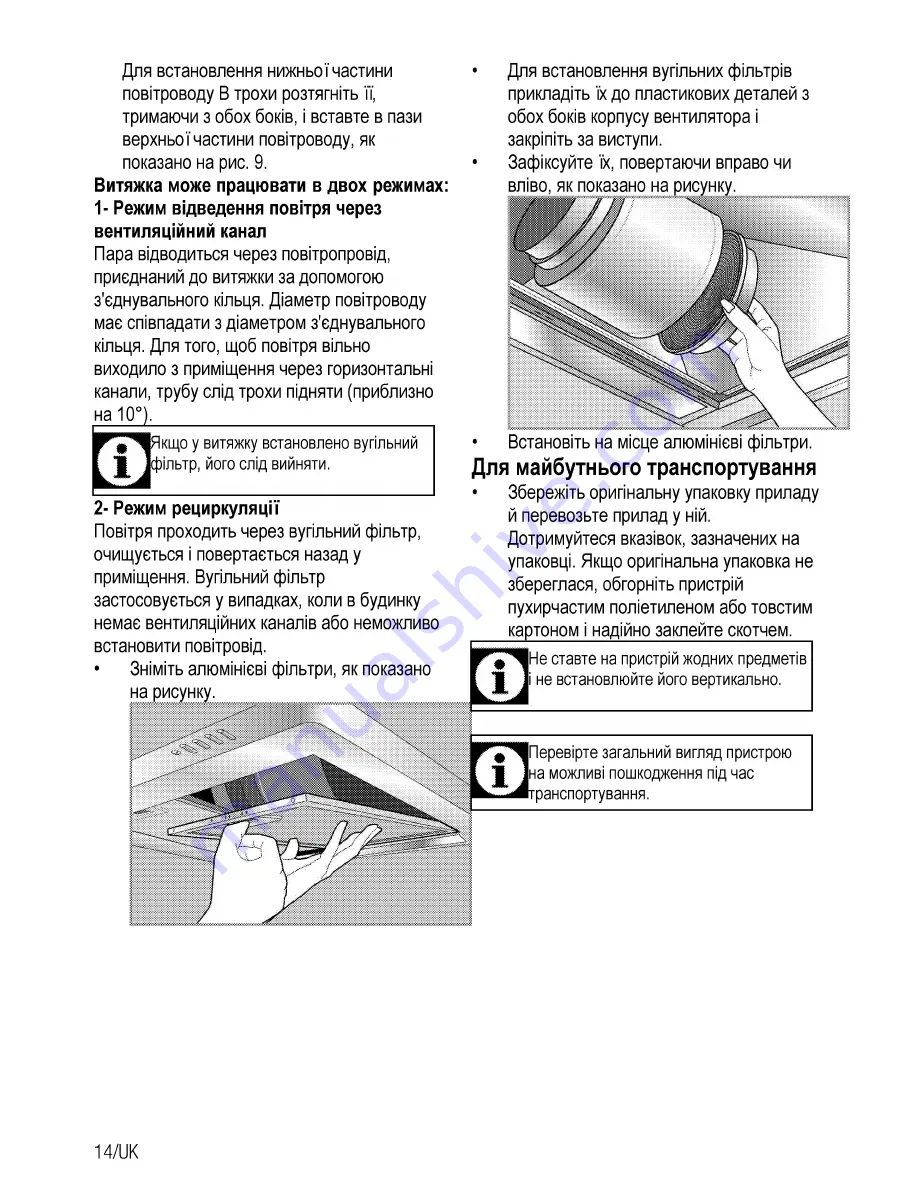 Beko CWB 6410 R Скачать руководство пользователя страница 50