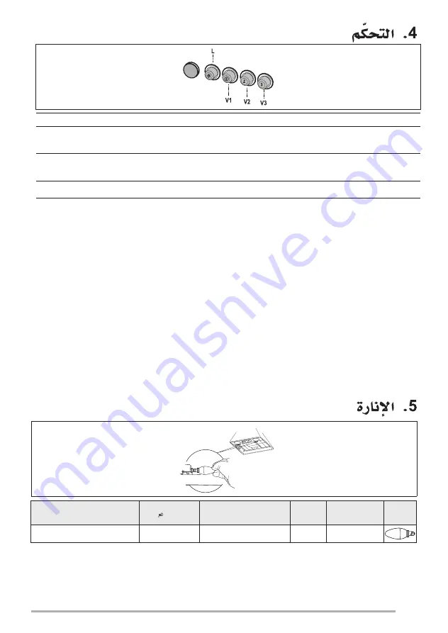 Beko CWB 6441 BN User Manual Download Page 125