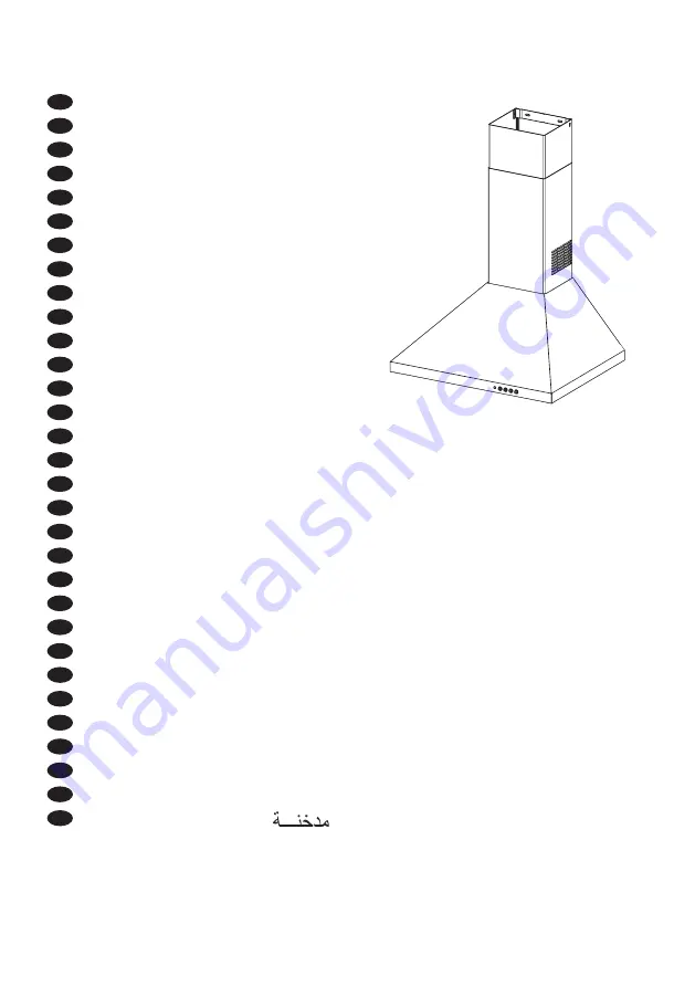 Beko CWB 6441 User Manual Download Page 2