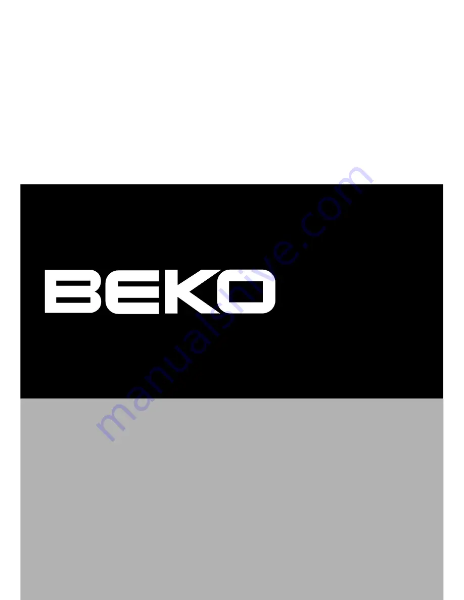 Beko D1 7081 E Скачать руководство пользователя страница 1