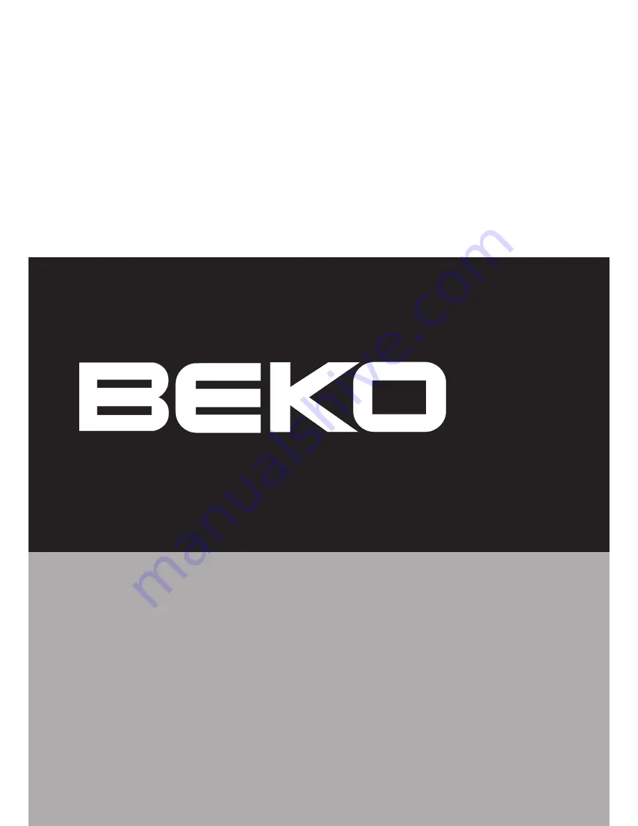 Beko DC 1570 Скачать руководство пользователя страница 1