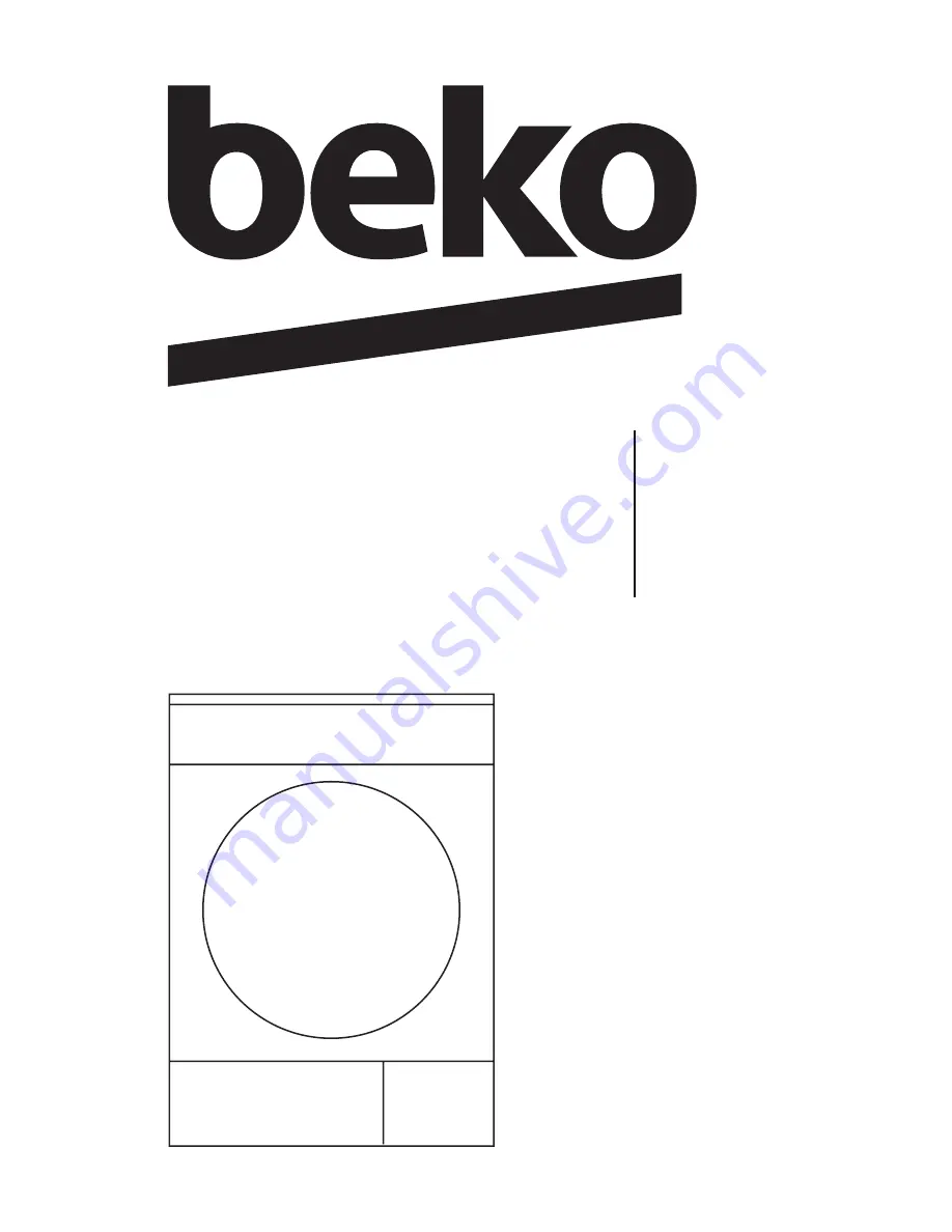 Beko DCY 7202 XW3 Скачать руководство пользователя страница 1