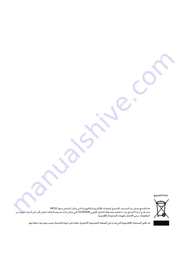 Beko DNE 46000 Manual Download Page 53