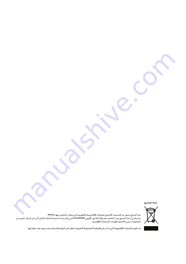 Beko DNE 62020 B Manual Download Page 178