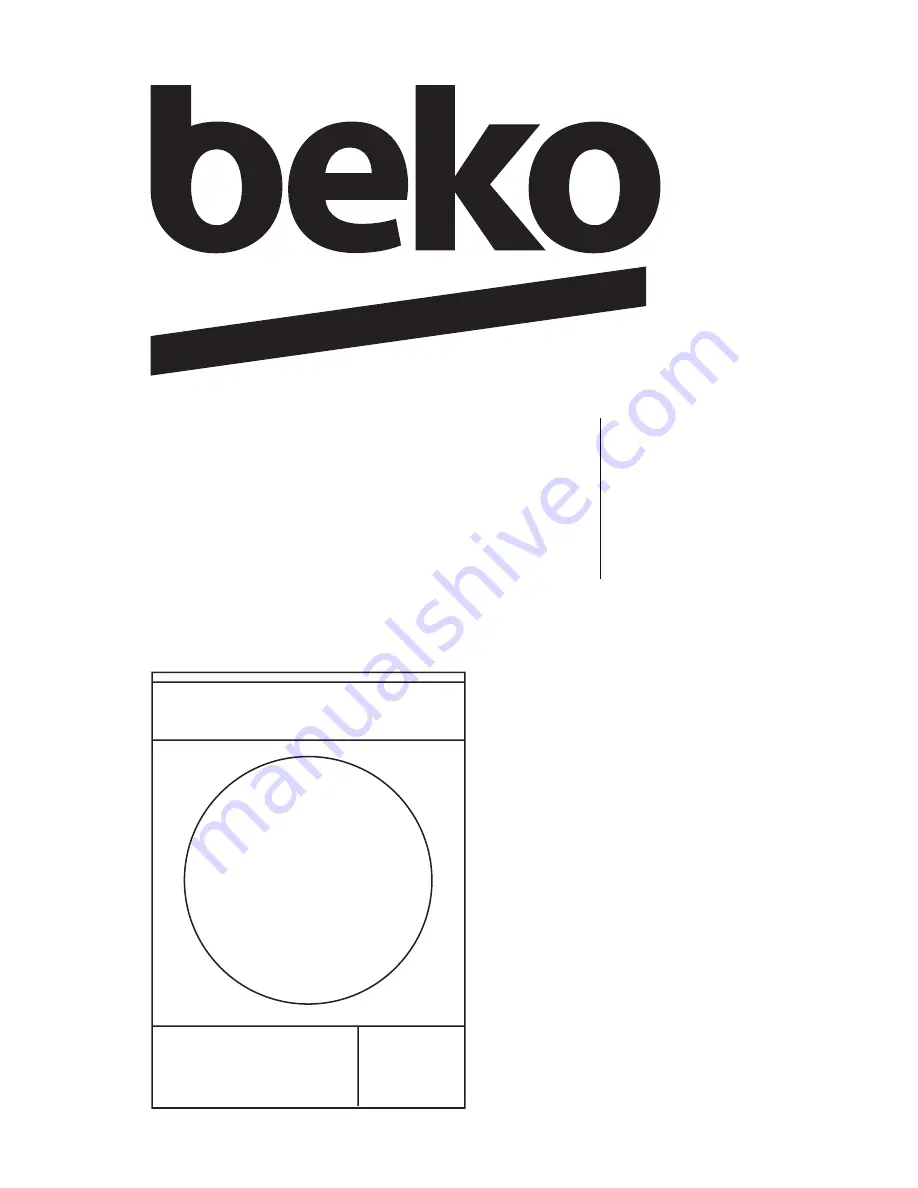 Beko DPU 7305 XEL Скачать руководство пользователя страница 1