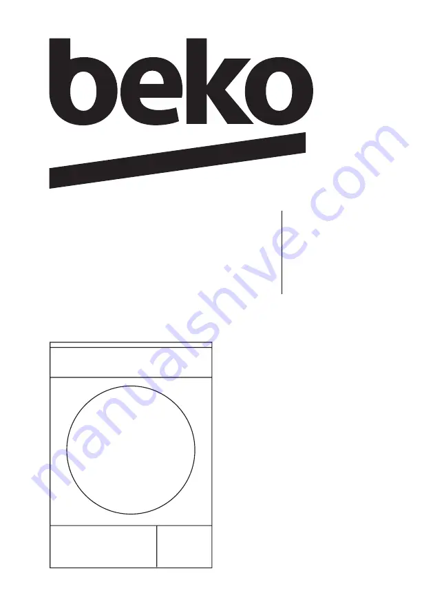 Beko DPU 8390 X Скачать руководство пользователя страница 1