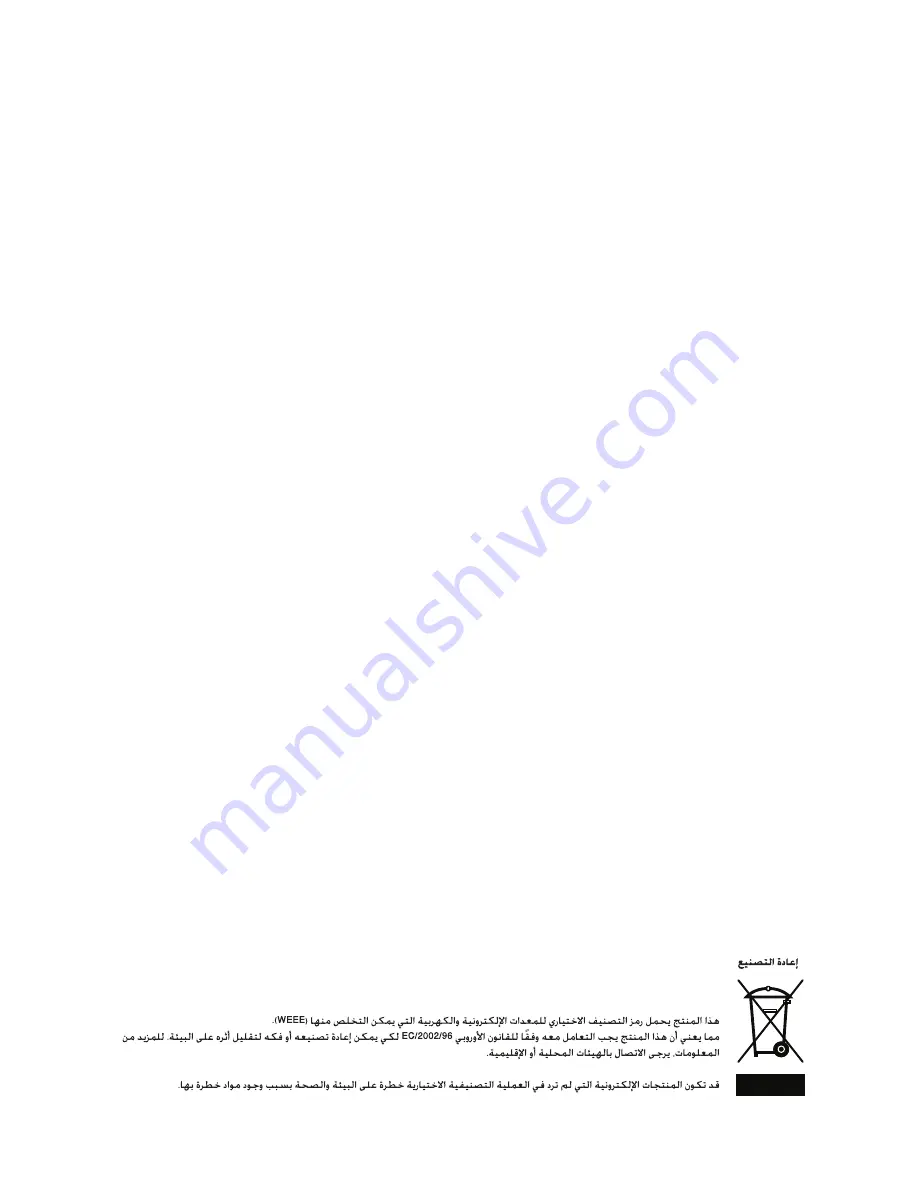 Beko DS 141120 Manual Download Page 122