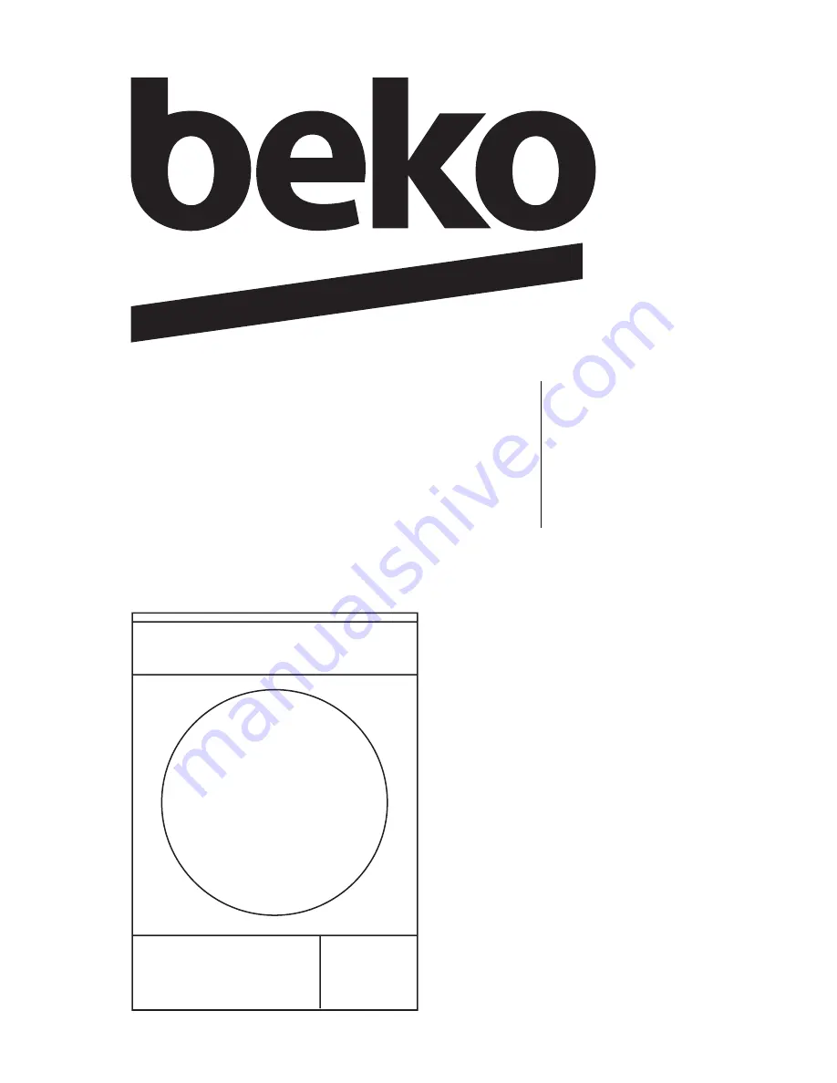 Beko DS 7331 PA0 Скачать руководство пользователя страница 1