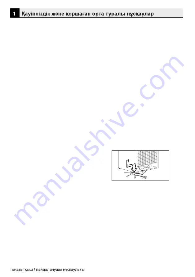 Beko DSF5240M00W User Manual Download Page 24