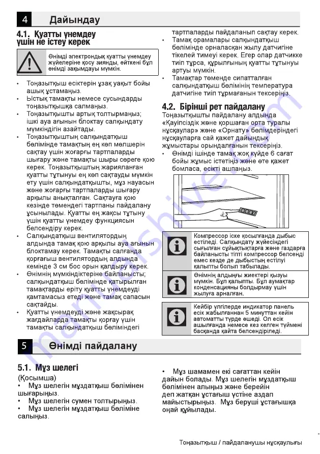 Beko DSF5240M00W User Manual Download Page 29