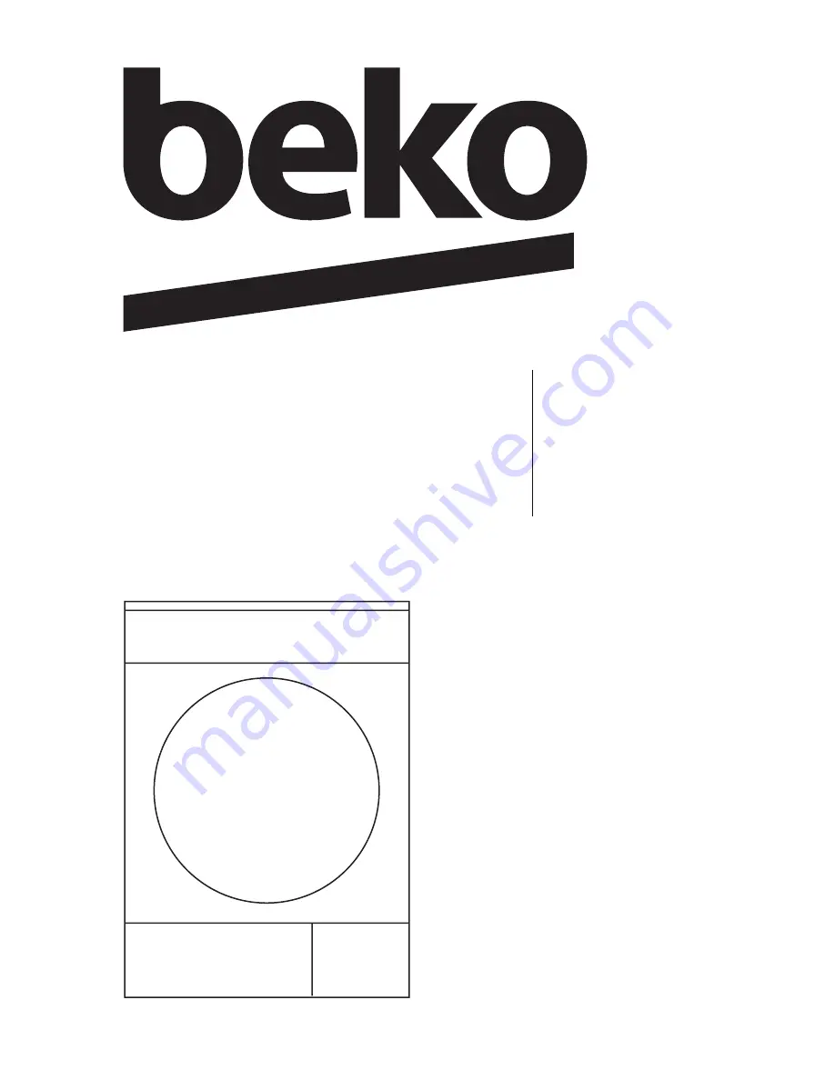 Beko DV 1562 X Скачать руководство пользователя страница 1