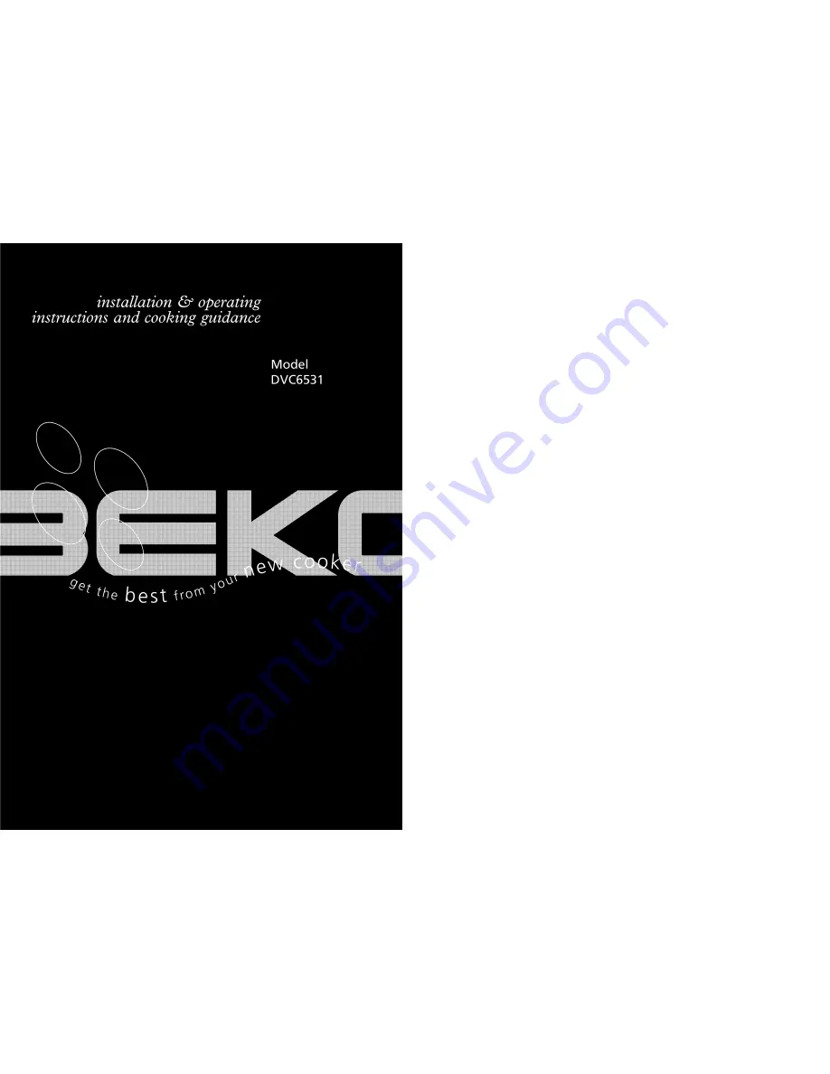 Beko DVC6531 Скачать руководство пользователя страница 1