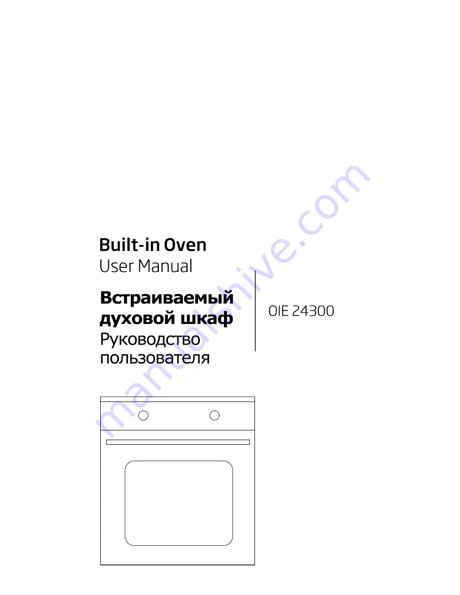 Beko FSE 24300 User Manual Download Page 1