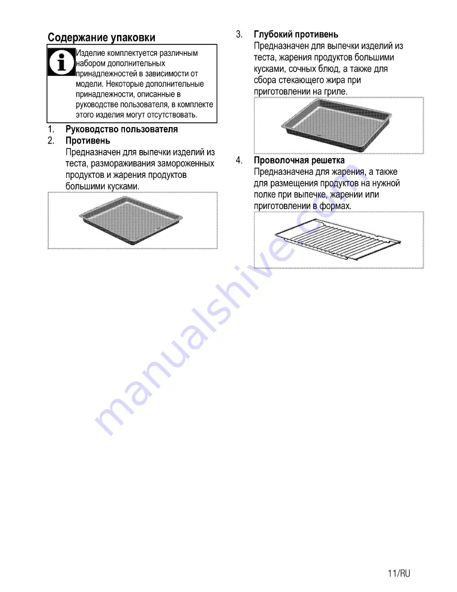 Beko FSE 24300 User Manual Download Page 37