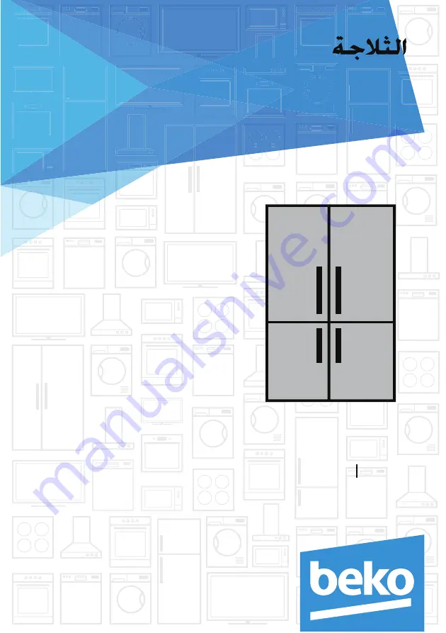 Beko GN1406221X User Manual Download Page 96