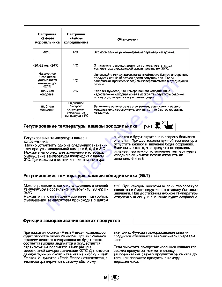 Beko GNE 35730 User Manual Download Page 113