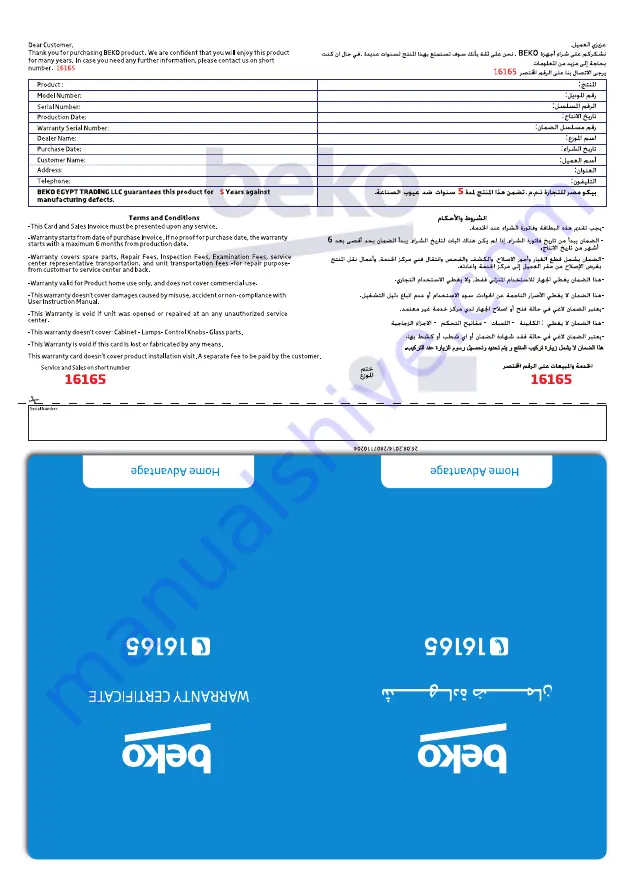 Beko HCA62640BE User Manual Download Page 31