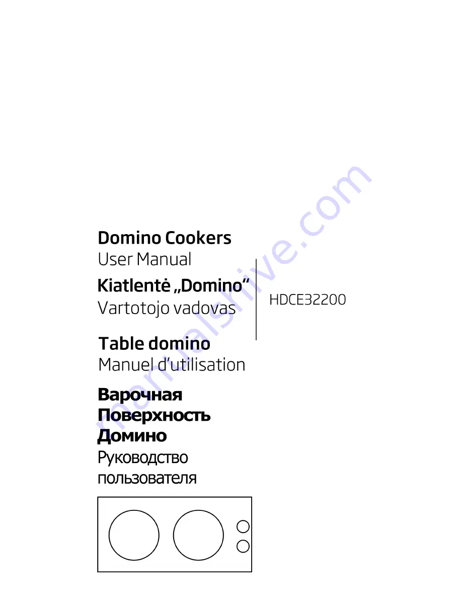 Beko hdce32200 User Manual Download Page 1