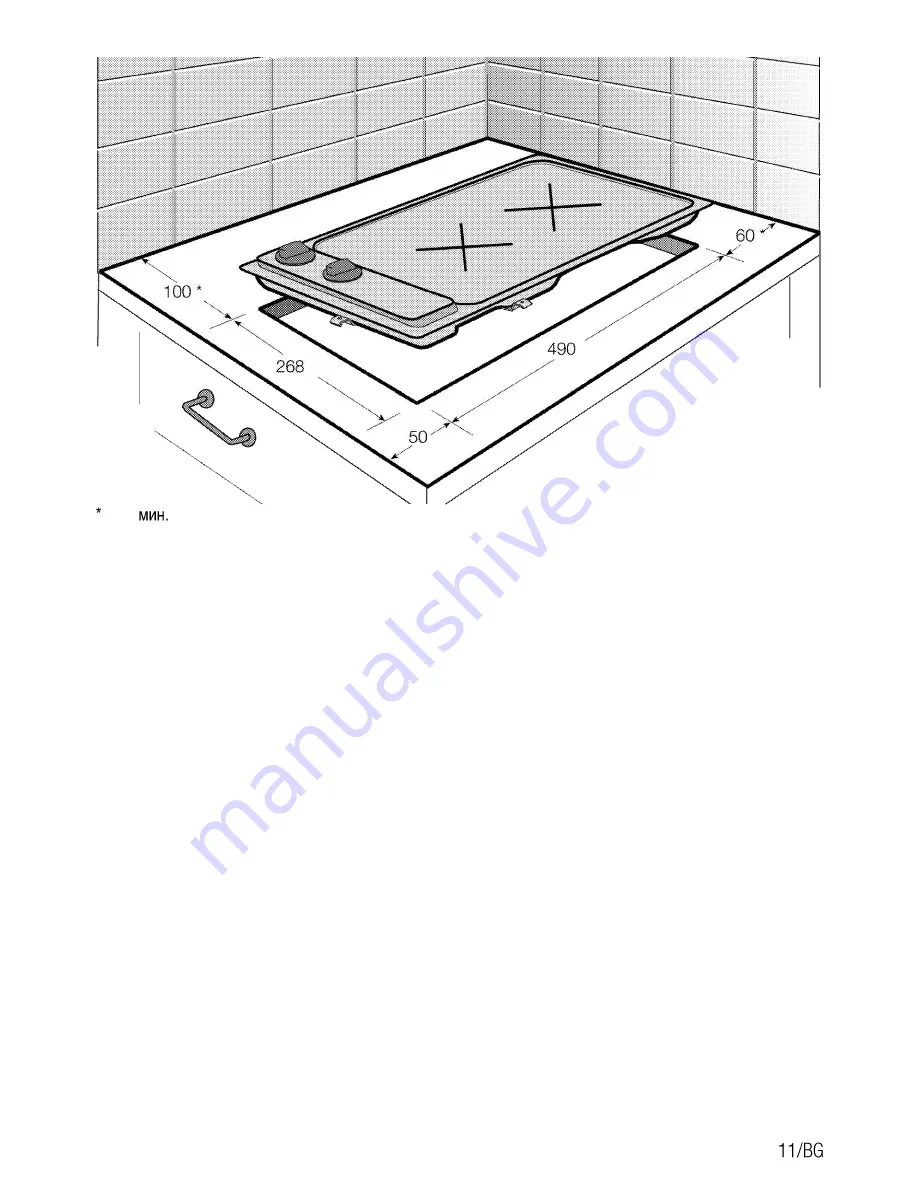 Beko HDMC 32200 X User Manual Download Page 27