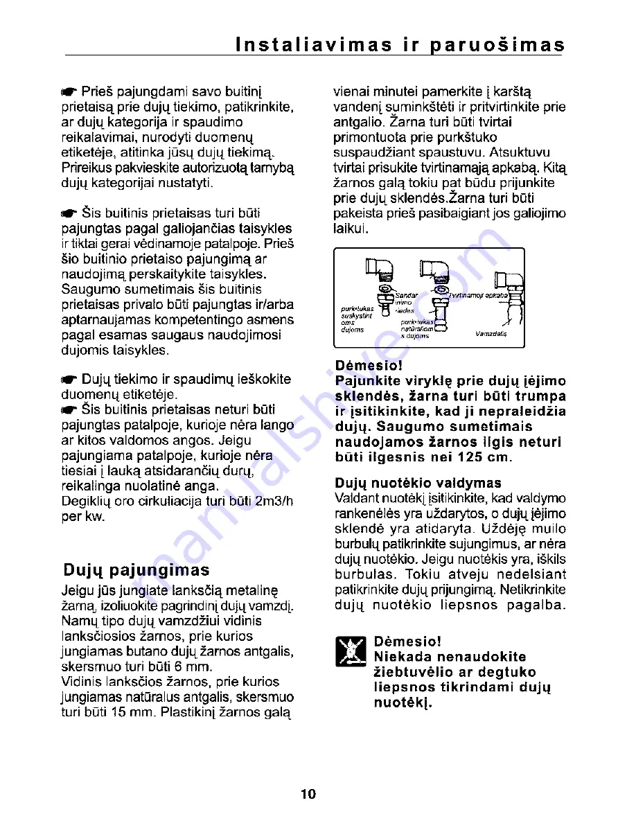 Beko HIG 64220 (Russian) Инструкция Download Page 24