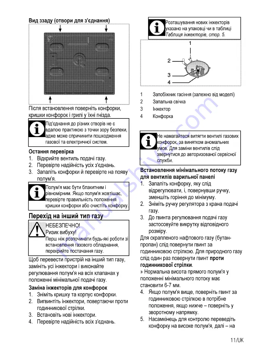 Beko HIMG 64223 S User Manual Download Page 79