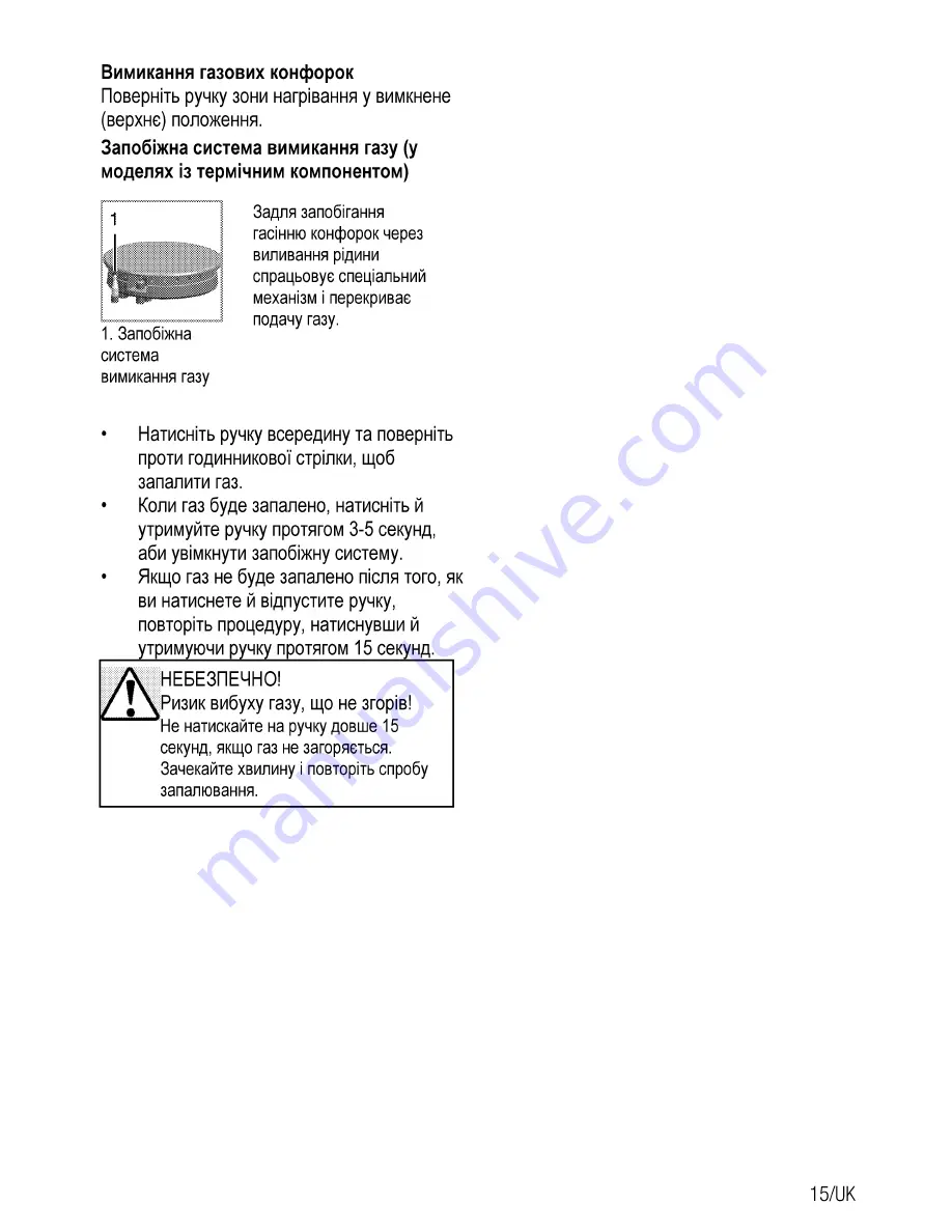 Beko HIMG 64223 S User Manual Download Page 83