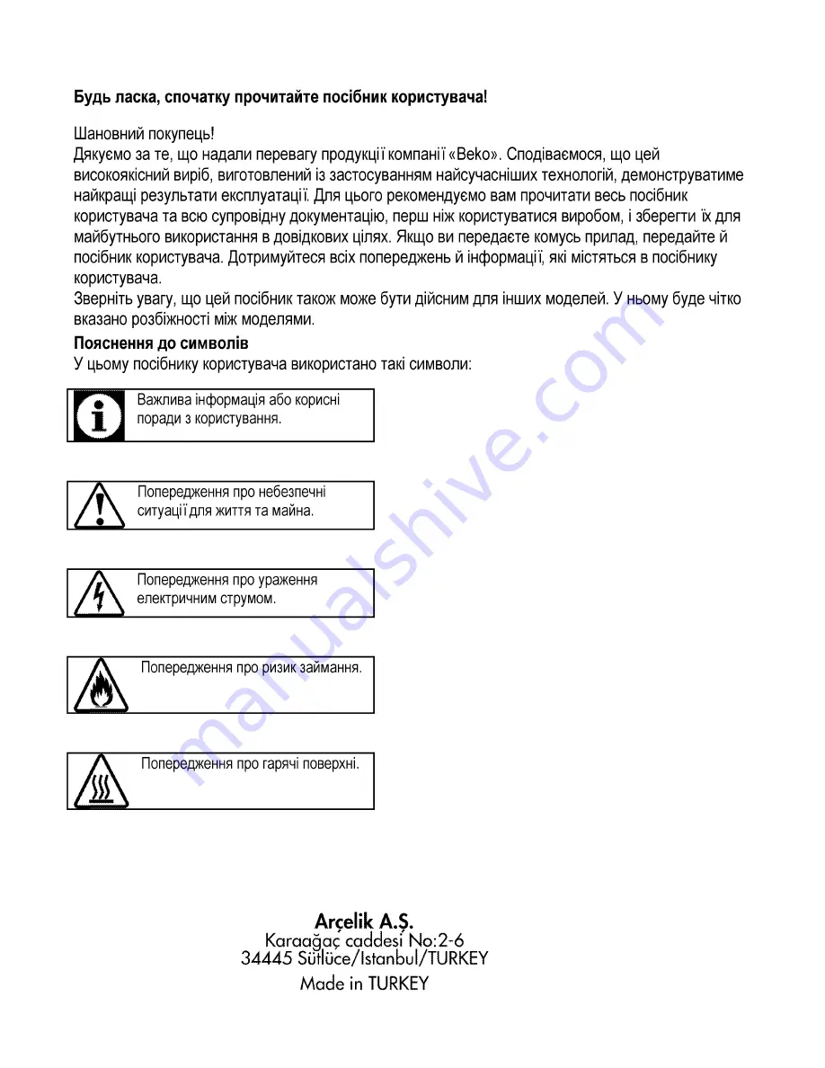 Beko HIZG64120 User Manual Download Page 62