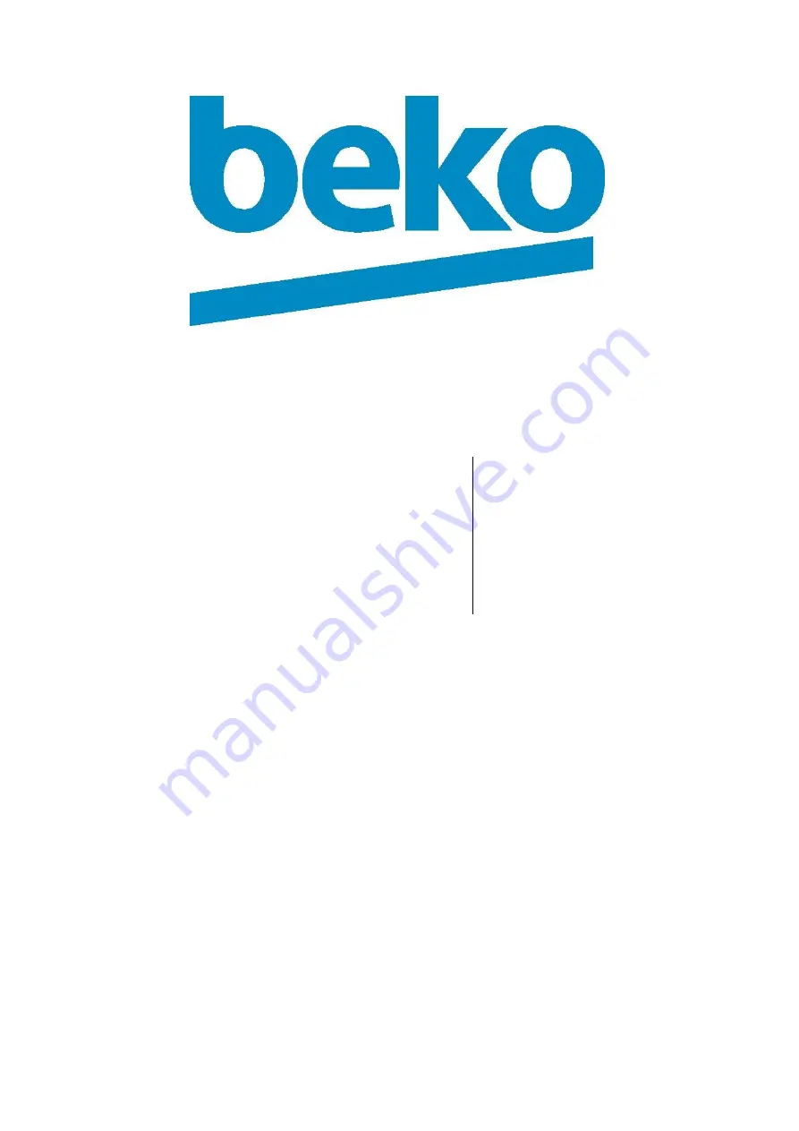 Beko HSA 32540 GD Скачать руководство пользователя страница 1