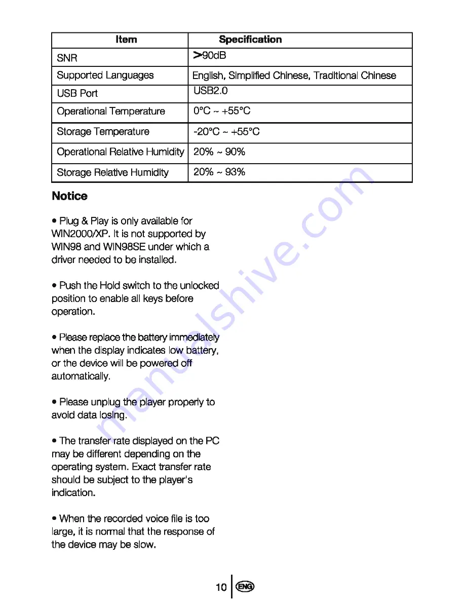 Beko MP 300 R User Manual Download Page 12