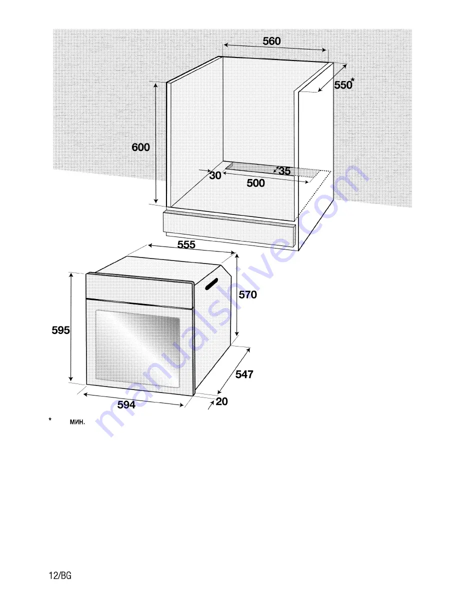 Beko OIC 22000 User Manual Download Page 34