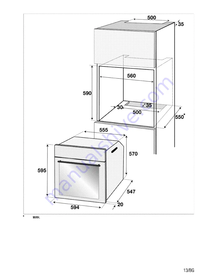 Beko OIC 22000 User Manual Download Page 35