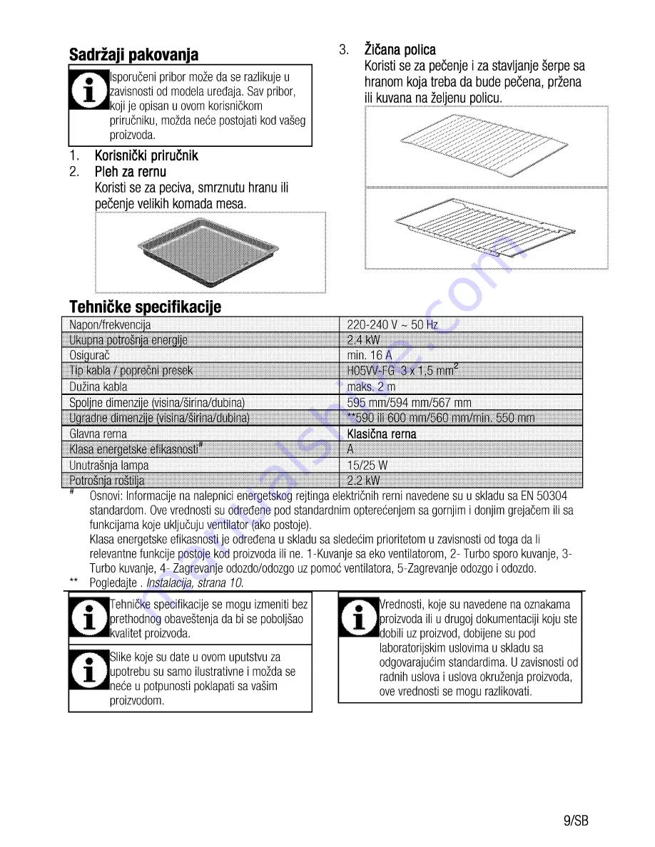 Beko OIC 22000 Скачать руководство пользователя страница 77