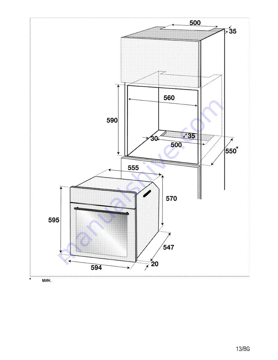 Beko OIE 22000 Скачать руководство пользователя страница 35