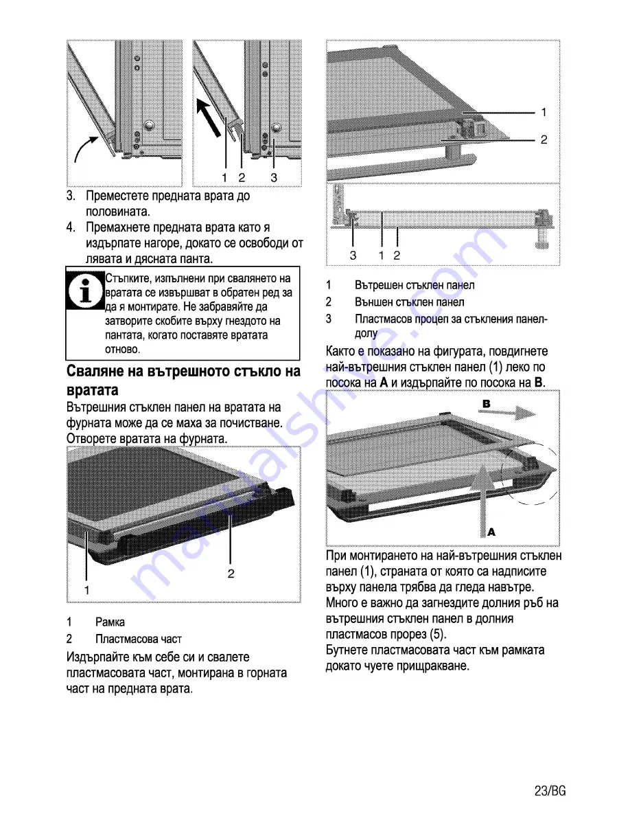 Beko OIE 22000 User Manual Download Page 45