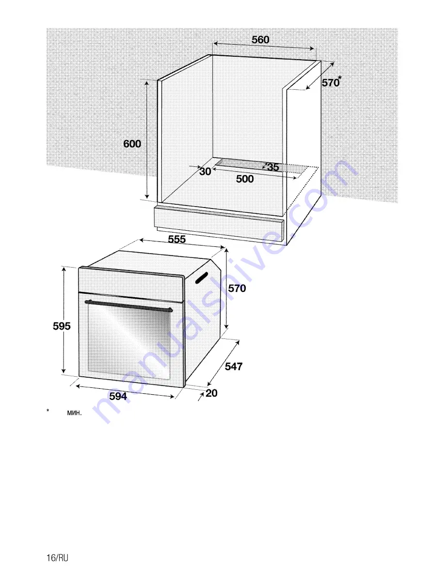 Beko OIG 22100 Скачать руководство пользователя страница 42