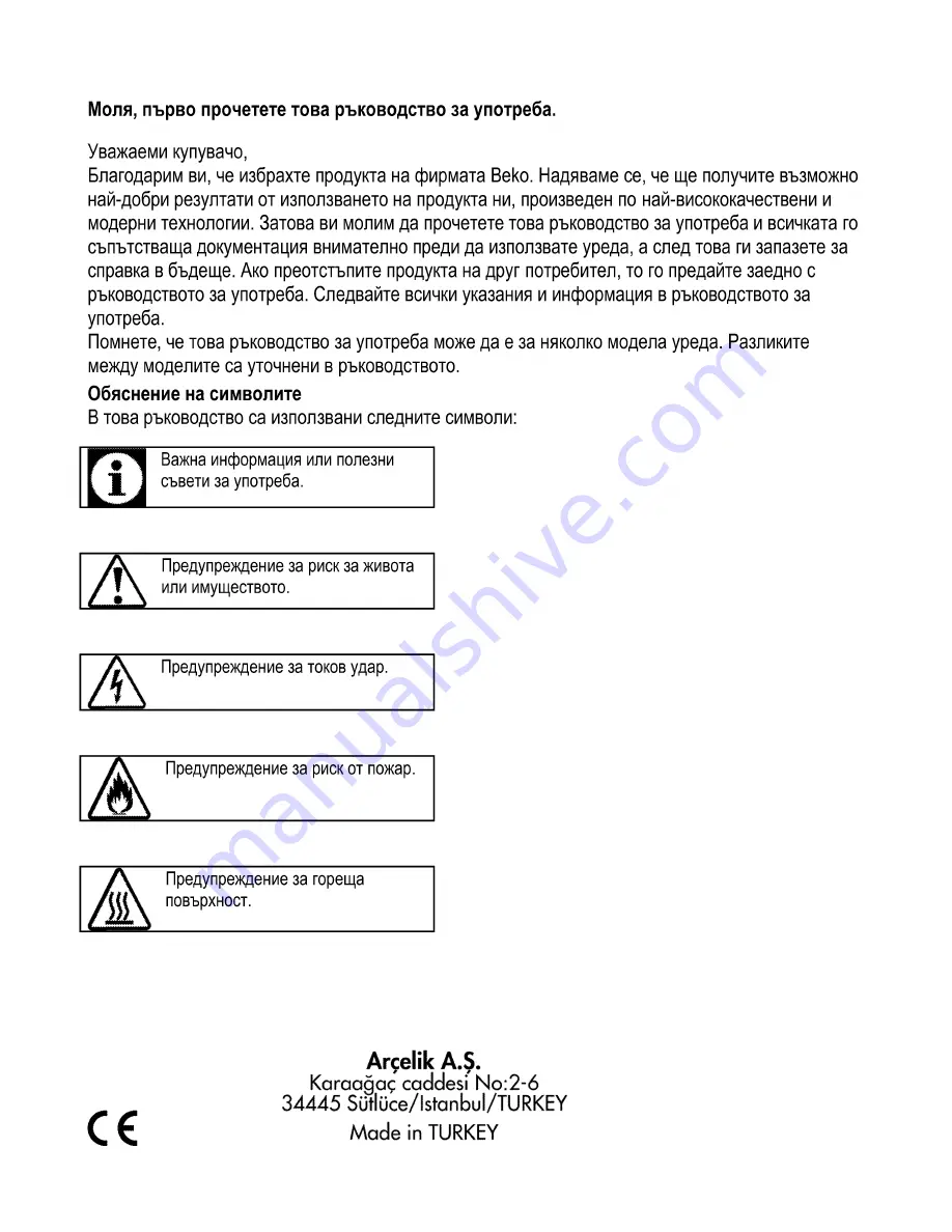 Beko OUE 22020 User Manual Download Page 28