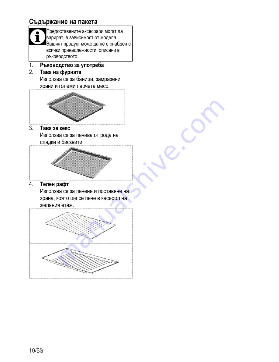 Beko OUE 22020 User Manual Download Page 36