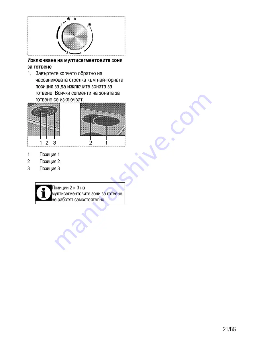 Beko OUE 22020 User Manual Download Page 47