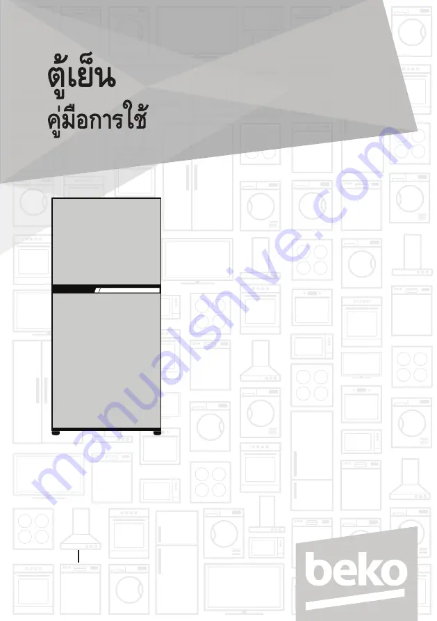 Beko RDNT371 Series User Manual Download Page 15