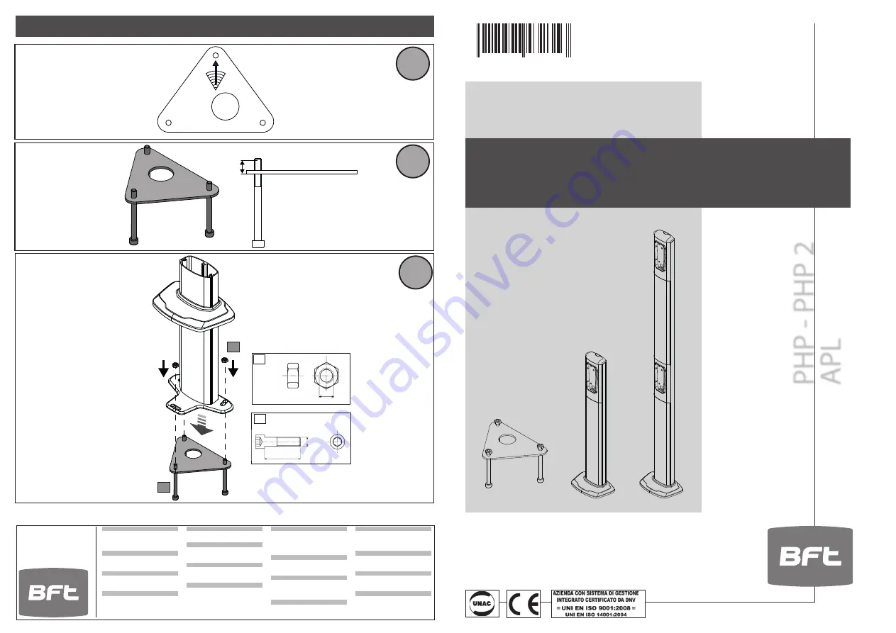 BFT PHP Installation Manual Download Page 1