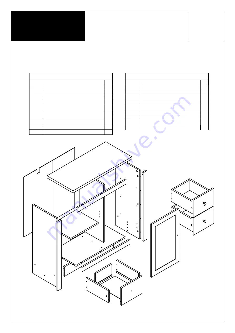 BIG FURNITURE WAREHOUSE Dorset KY028 Скачать руководство пользователя страница 3