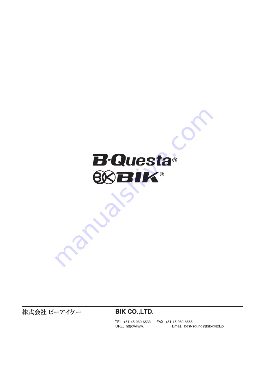 BIK B-Questa BMS-3012 Owner'S Manual Download Page 12