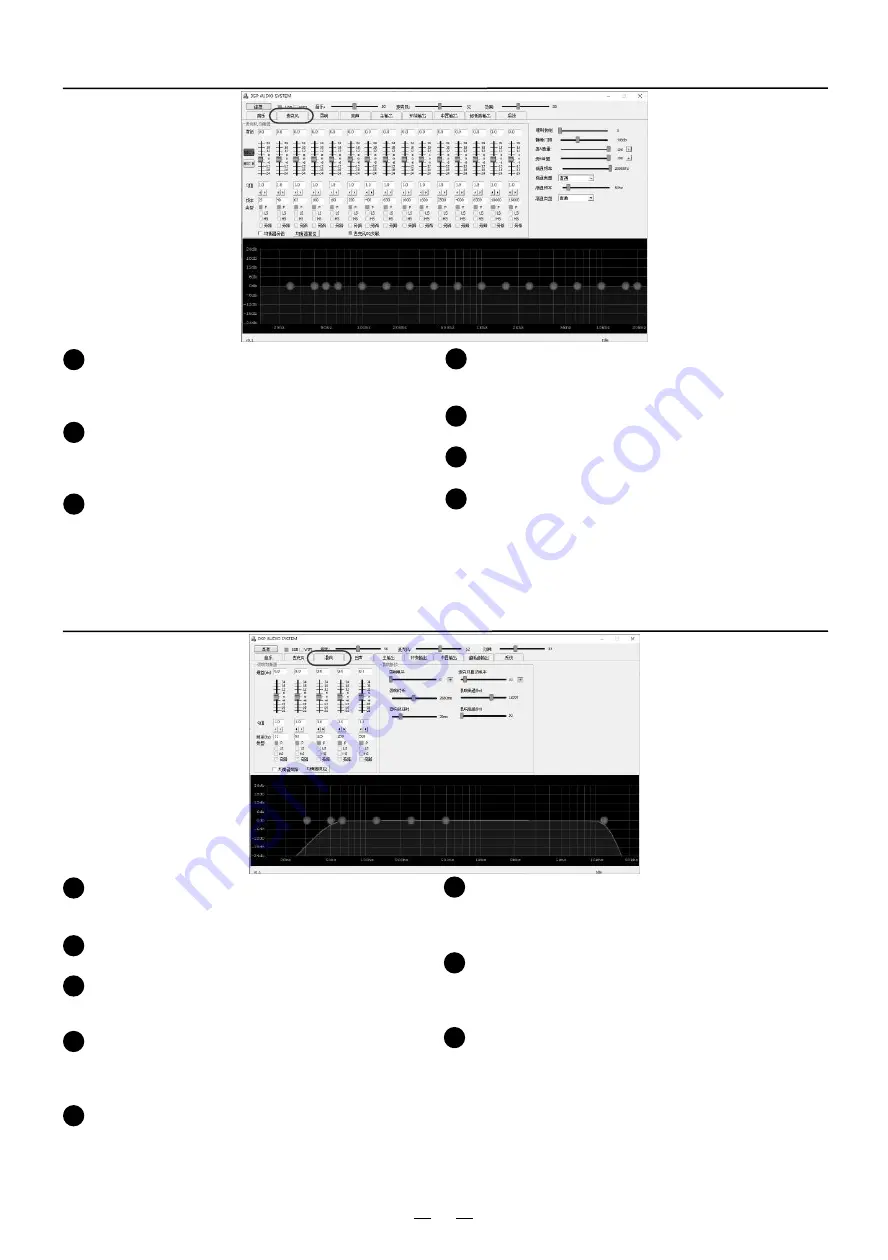 BIK BPR-5500 Owner'S Manual Download Page 15