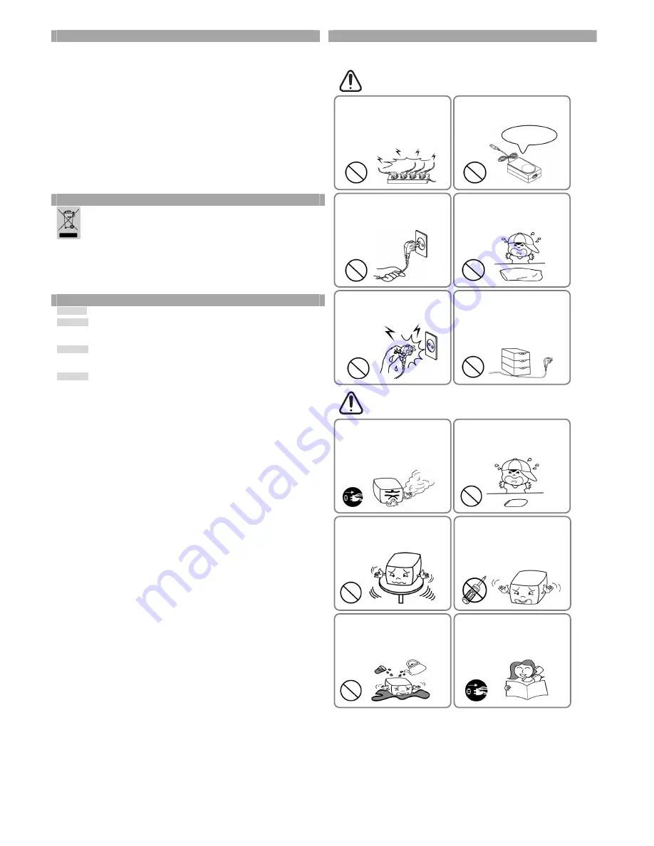 BIXOLON SPR-350III Installation Manual & Safety Manual Download Page 10