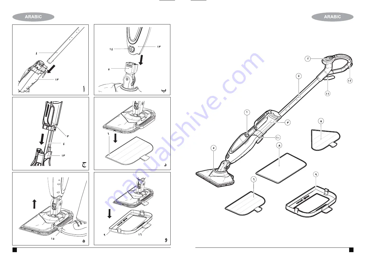 Black & Decker FSM1630 Original Instructions Manual Download Page 16