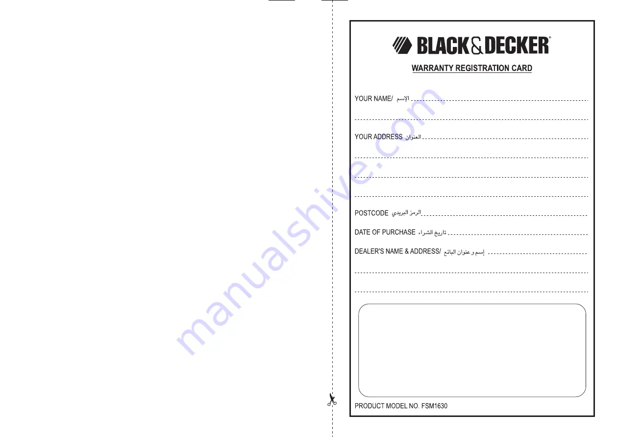 Black & Decker FSM1630 Original Instructions Manual Download Page 23