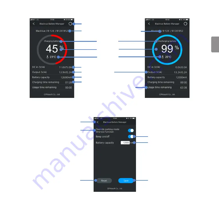 BlackVue B-124E User Manual Download Page 33